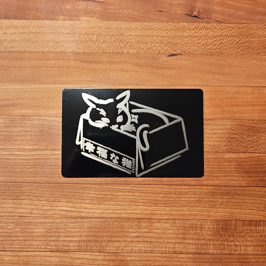 HCMC Digital Gift Card