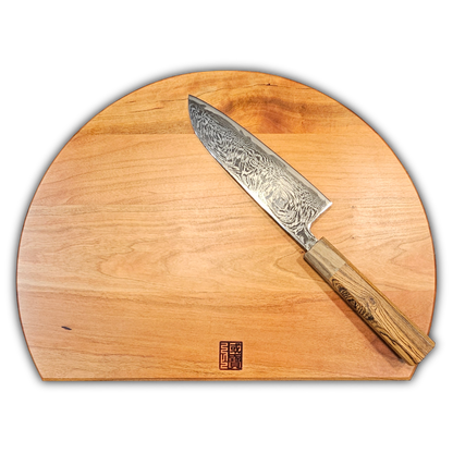 Rising Moon/Setting Sun Cutting Board